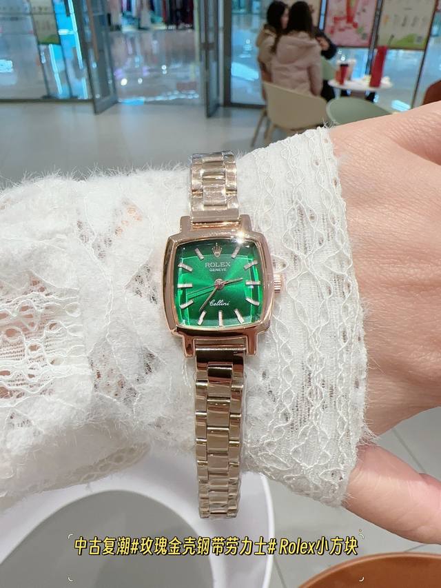 钢带 劳力士rolex #新品低调奢华女款古董表 小方表 瑞士石英机芯 合金材质与白金电镀 整体质感和气质都变了 精致感upup搭配小巧壳形 上手效果完美 尺寸